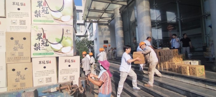 愛(ài)心傳遞，甜蜜共享：企業(yè)助農(nóng)與員工福利的雙向奔赴 